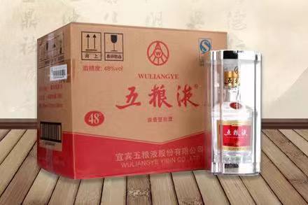 富民五粮液回收
