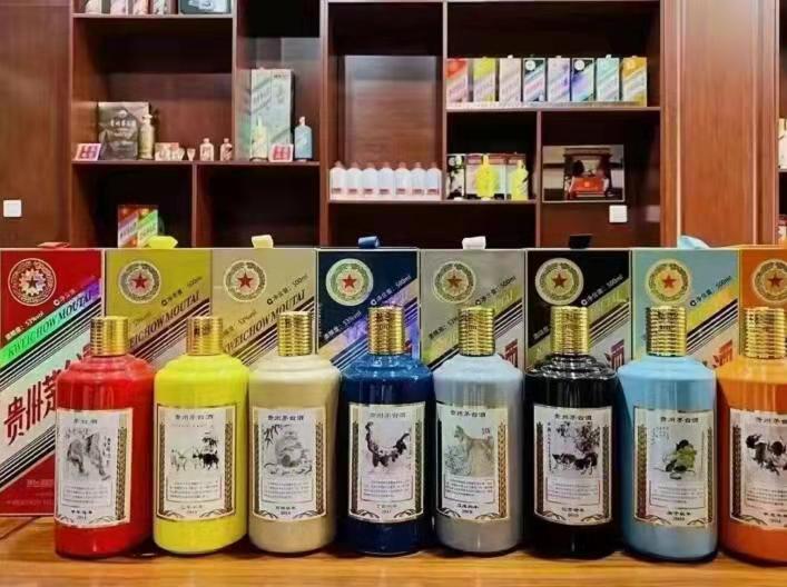 富民名酒鉴定部分方法